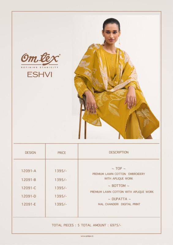 Omtex eshvi ikat Wholesale dress material market rates in Mumbai